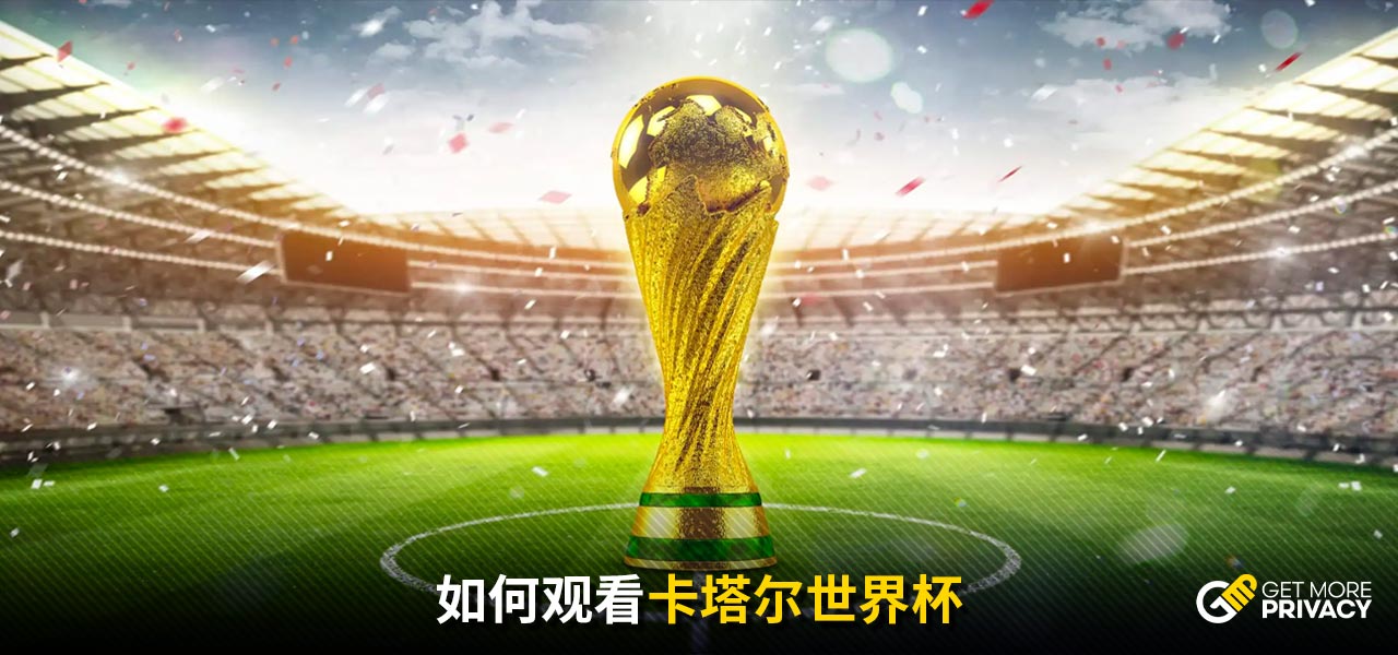 據看似平庸